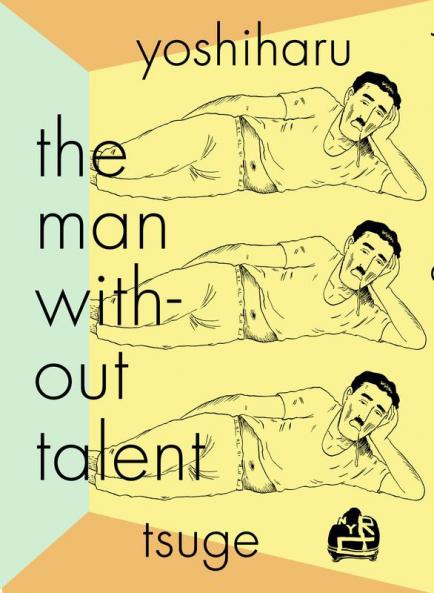 Man Without Talent