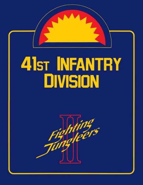 41st Infantry Division
