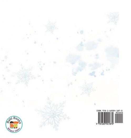 My Snow Day / Meu Dia de Neve: Children's Picture Books in Portuguese