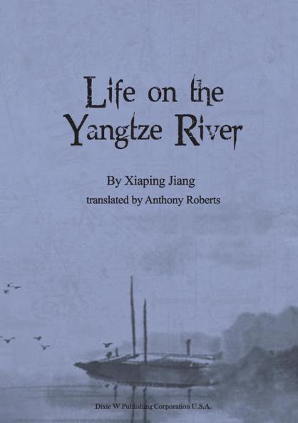 Life on the Yangtze River