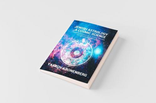 Jewish Astrology A Cosmic Science