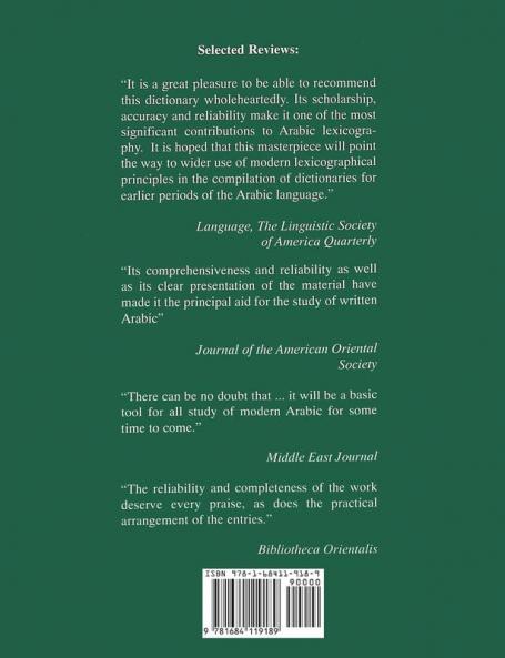 Volume 1: Arabic-English Dictionary: The Hans Wehr Dictionary of Modern Written Arabic. Fourth Edition.