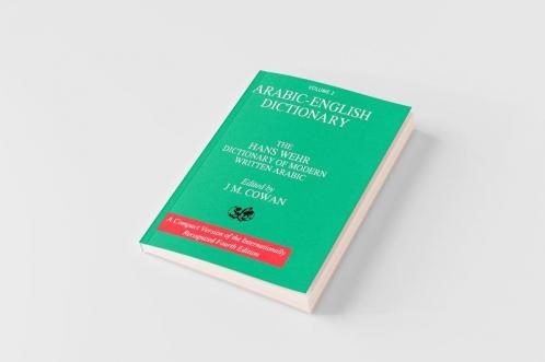 Volume 2