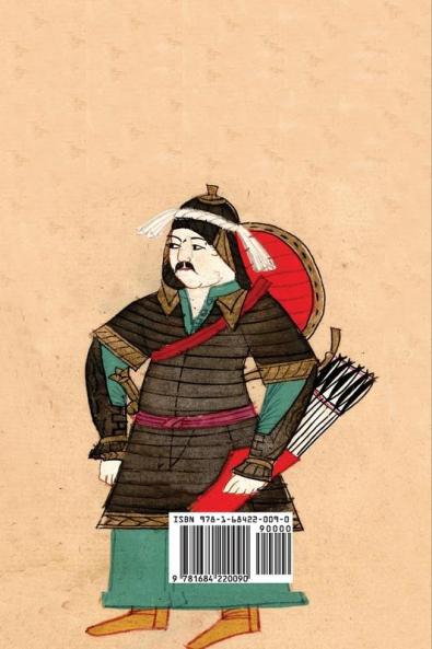 Turkish Archery and the Composite Bow