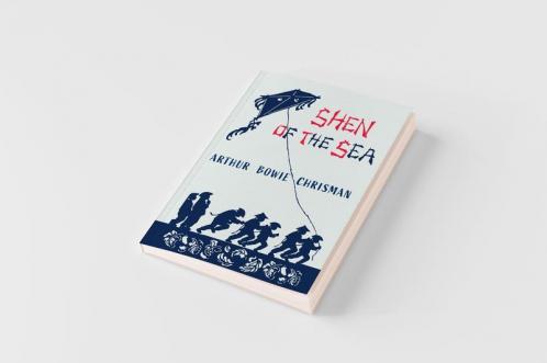 Shen of The Sea