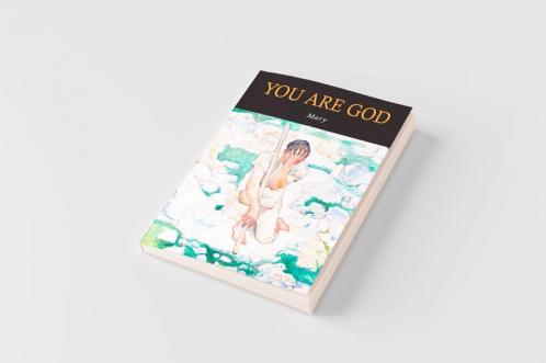 You are God
