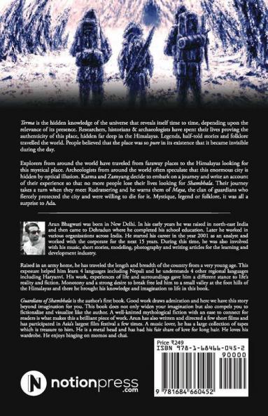 Guardians Of Shambhala