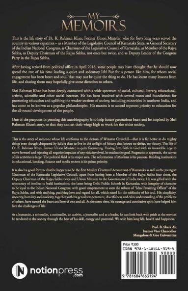 My Memoirs : Faith Fame Dreams And Destiny!