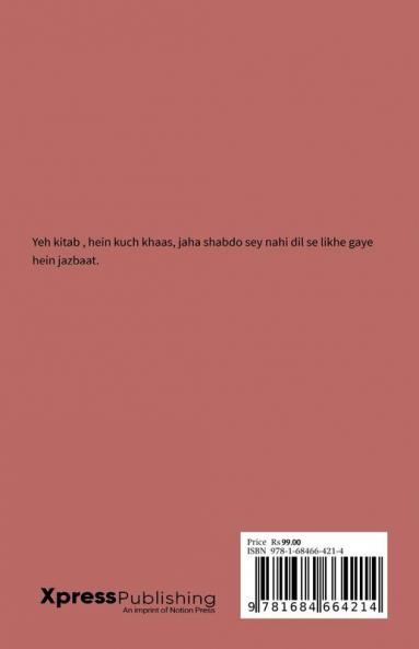 PYAR SEY BAATEIN : QUOTES and SHAYARIS
