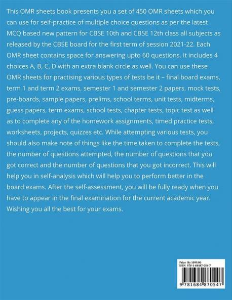 Term 1 Class 10 12: Set of 450 OMR Sheets with Extra Blank Circle (60 MCQs each) for Practice : CBSE New Format OMRs for Grade 10 12 Board Exams