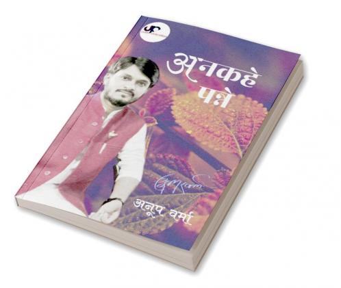 Ankahe Panne / अनकहे पन्ने
