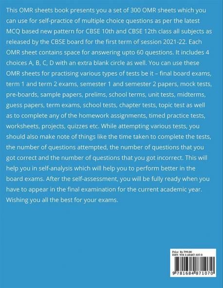 Term 1 Class 10 12: Set of 300 OMR Sheets with Extra Blank Circle (60 MCQs each) for Practice : CBSE New Format OMRs for Grade 10 12 Board Exams