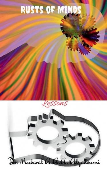 Rusts of Minds : Lessons