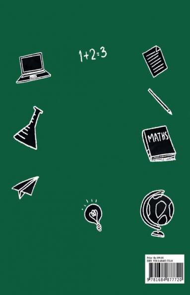 Kindergarten Workbook - Basic Math for Kids Grade K - Addition and Subtraction Workbook : Kindergarten Math Workbook Preschool Learning Math Practice Activity Workbook