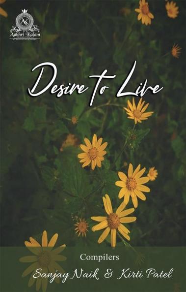 Desire To Live