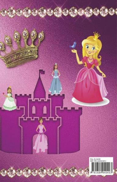 Princess Coloring and Activity Book : Amazing Princess Coloring Book for Kids | Gift for Boys & Girls Ages 2-4 4-6 4-8 6-8 | Coloring Fun and Awesome Facts | Kids Activities Education and Lear...