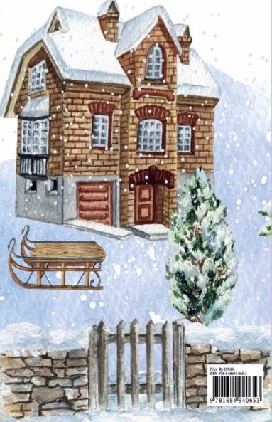 Christmas Activity Book for Kids : Funny Christmas &amp; Wintertime Coloring Pages Mazes and Word Search for Boys and Girls Ages 4-8 | Holiday Activities with Santa Claus Reindeer Snowman &amp;...