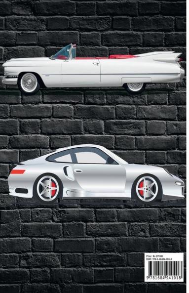 Luxury Cars Coloring Book: Amazing SuperCars Coloring Book For Teens and Adults / Cars Activity Book For Kids Ages 4-8 And 4-12