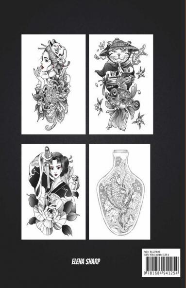Amazing Japanese Coloring Book : Fantastic Book For Japanese Art Lovers Themes Such As Dragons Koi Carp Fish Tattoo Designs Geishas And So Much More