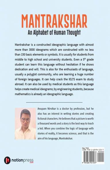 MANTRAKSHAR : An Alphabet of Human Thought
