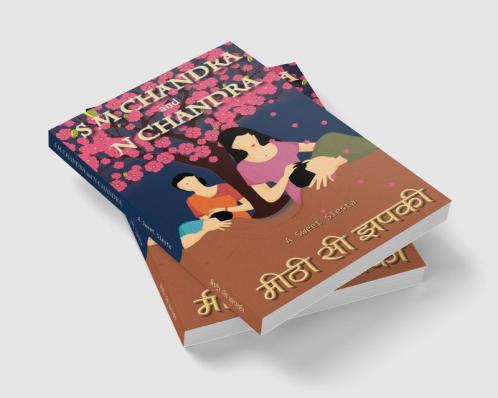 Meethi Si Jhapki / मीठी सी झपकी : Meethi Si Jhapki | A Sweet Siesta