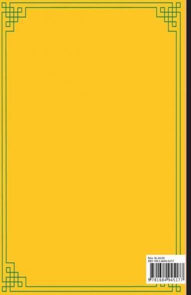 Dot To Dot Activity Book For Kids : Fun Number Tracing Books For Kids Ages 3-5 Connect The Dots And Reveal The Cute Animals  Learn Numbers From 1 To 15