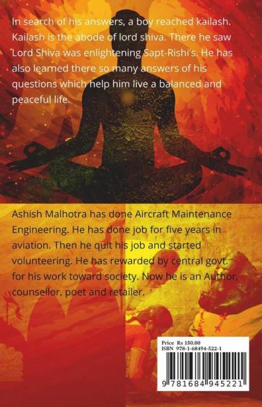 When I Met Lord Shiva
