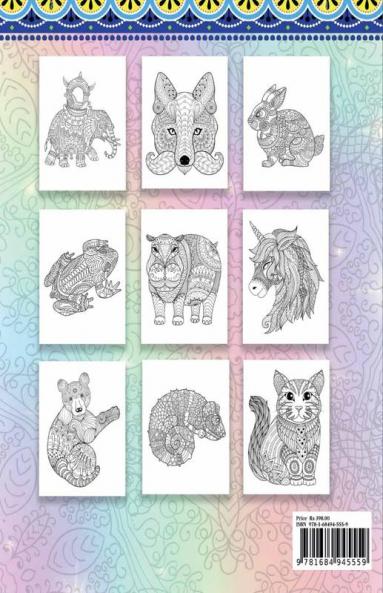 Animals Mandala Coloring Book