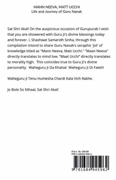 Mann Neeva Matt Ucchi : Life and Journey of Guru Nanak