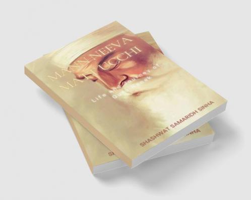 Mann Neeva Matt Ucchi : Life and Journey of Guru Nanak