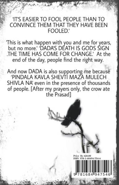 The Track : Reality to be experienced...