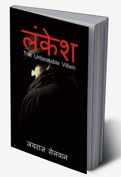Lankesh / लंकेश : The Unbeatable Villain