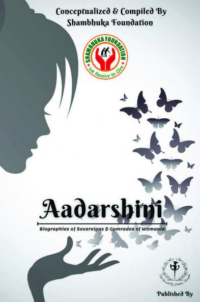 Aadarshini