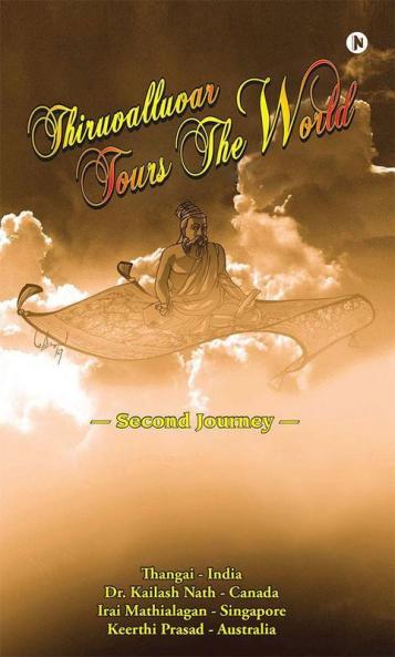 Thiruvalluvar Tours The World : Second Journey