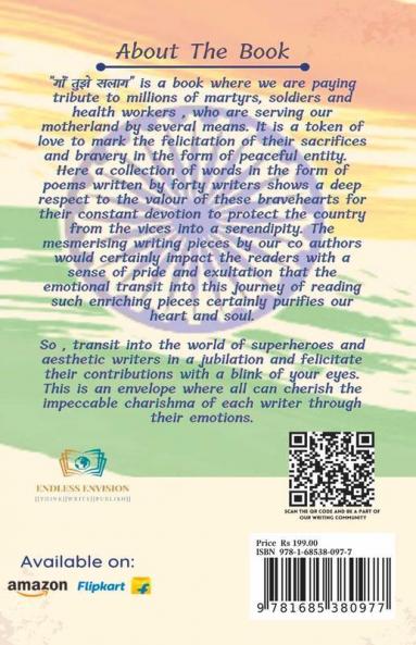 Maa Tujhe Salam / "माँ तुझे सलाम": Tribute To Our Motherland