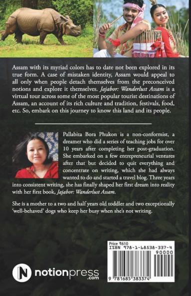 Jajabor: Wanderlust Assam