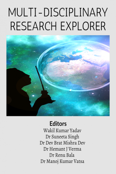 MULTI-DISCIPLINARY RESEARCH EXPLORER