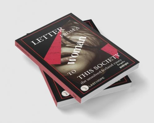 Letter from a woman to this society