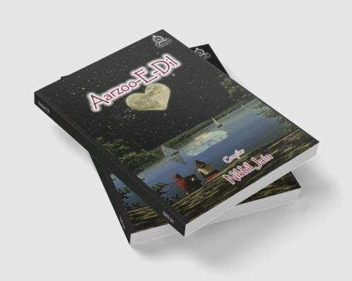 Aarzoo-E-Dil