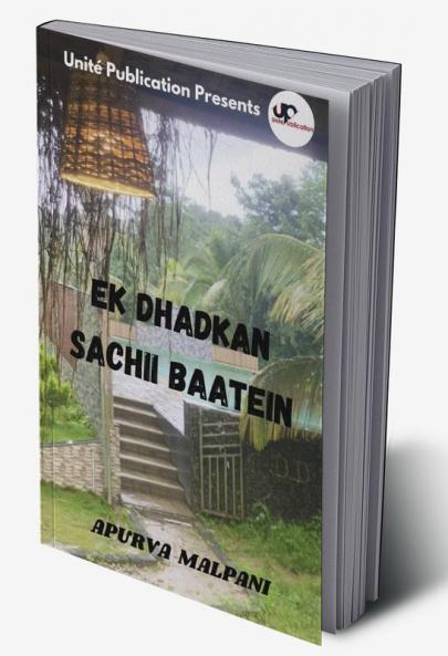 Ek Dhadkan Sachii Baatein