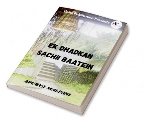 Ek Dhadkan Sachii Baatein