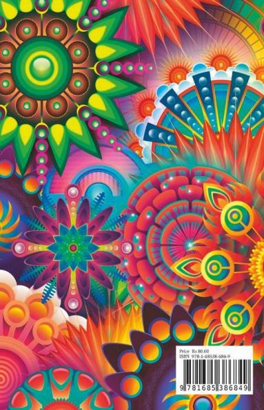 Stress Reliever Colouring Book : Mandala Edition