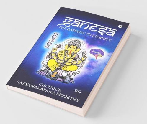Gaṇeśa - The Gateway To Eternity