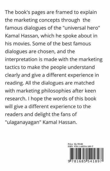 Kamal Sinthaiil Sandhai: Marketing Management The Universal Hero Way