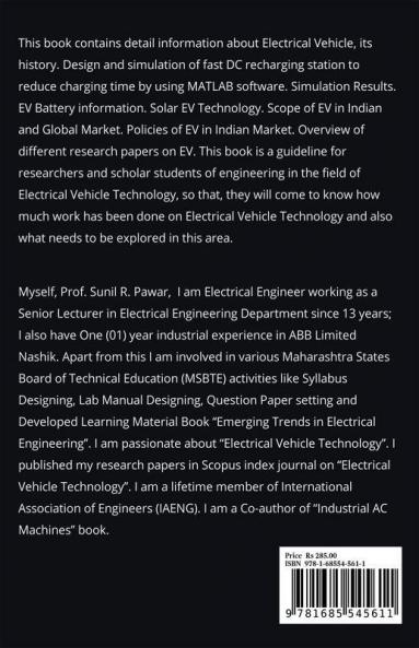 Electrical Vehicle Technology.