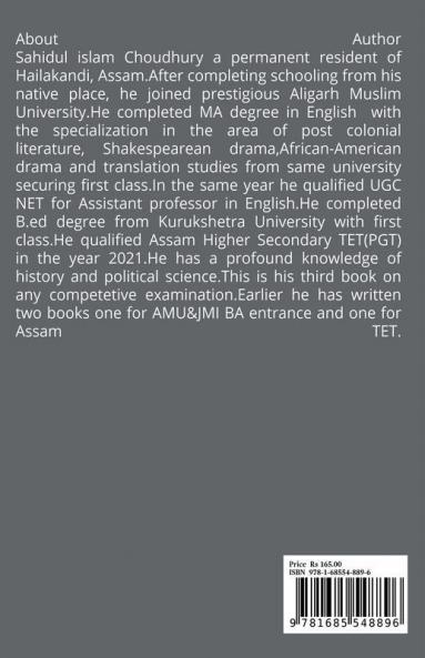 Amu Ba Entrance Papers 2016-2021 Five Years Completely Solved Papers With Explanation.