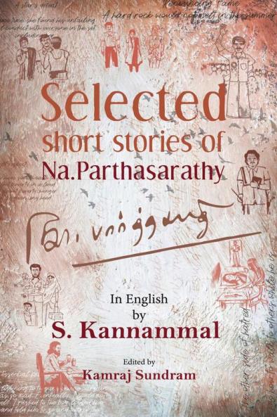 Selected Short Stories of Na. Parthasarathy