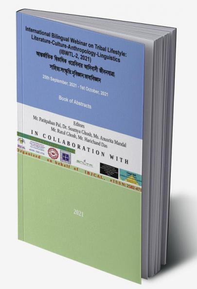 International Bilingual Webinar on Tribal Lifestyle: Literature-Culture-Anthropology-Linguistics (IBWTL-2 2021) আন্তর্জাতিক দ্বিভাষিক ওয়েবিনার আদিবা