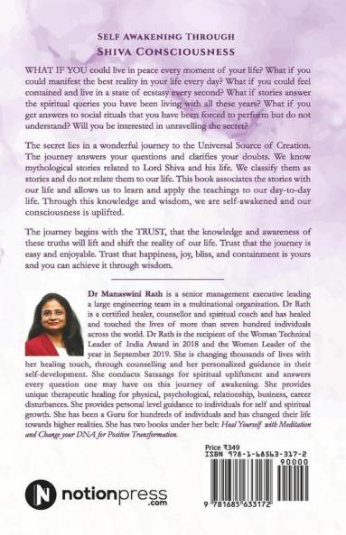 Self Awakening Through Shiva Consciousness : The Siva Inside You