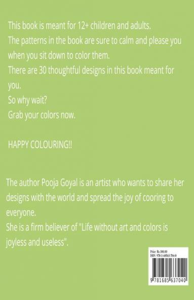 Patterns Colouring Book 1 : For 12+ and adults
